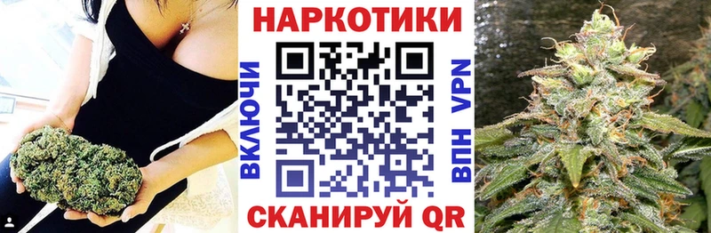 Наркошоп Любим ГАШ  Канабис  СОЛЬ  МЕФ 