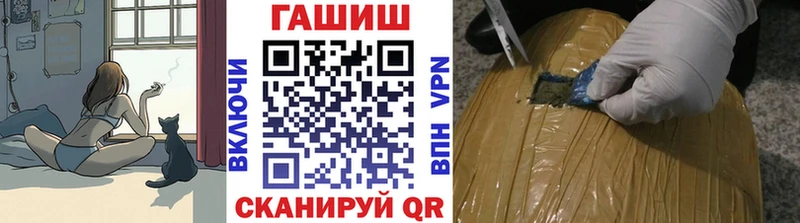 где продают   Любим  ГАШ Cannabis 