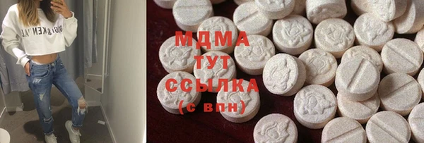спайс Алексин
