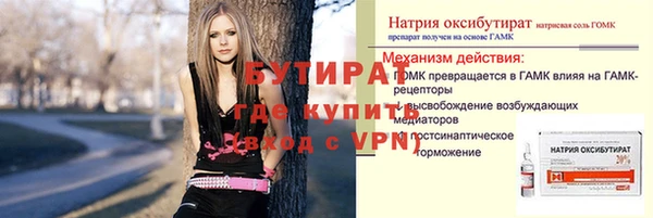 мяу мяу мука Алзамай