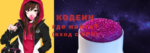 мяу мяу мука Алзамай