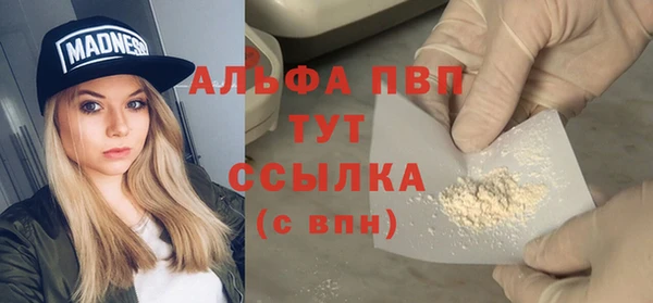 мяу мяу мука Алзамай