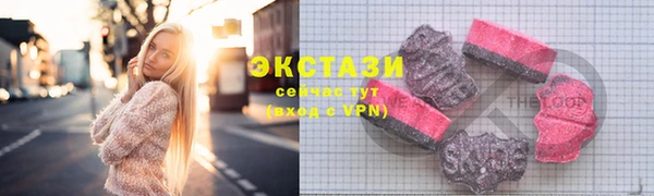 спайс Алексин