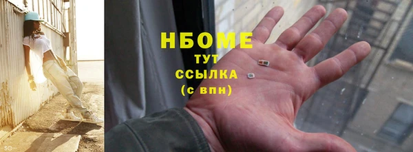 мяу мяу мука Алзамай