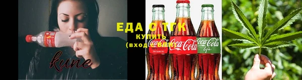 мяу мяу мука Алзамай