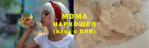 мяу мяу мука Алзамай