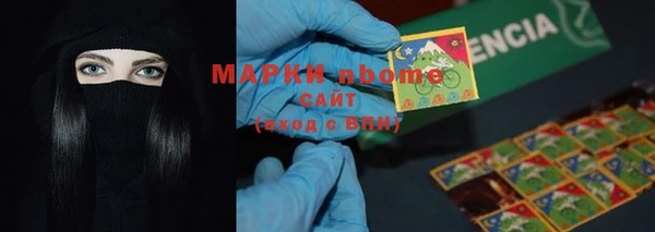 мяу мяу мука Алзамай