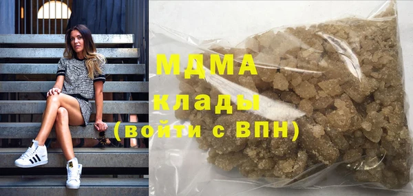 спайс Алексин