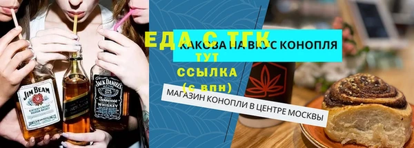 мяу мяу мука Алзамай