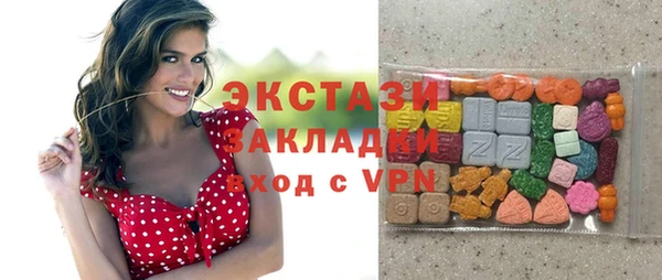 мяу мяу мука Алзамай