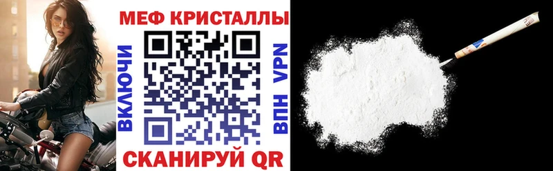 МЕФ  Любим