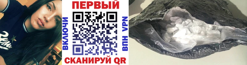 магазин    Любим  Метамфетамин витя 