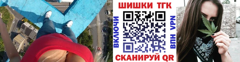 mega ссылка Любим Марихуана тримм